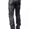 VOYAGER by Vorteleather чоловічі шкіряні штани — Men's Leather Pants
